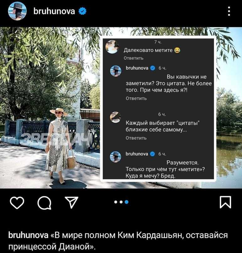 У кого больше всех подписчиков в инстаграм в 2024 году – 40 самых популярных аккаунтов