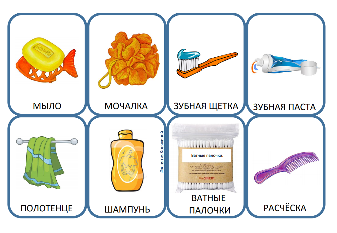 Лучшие кремы с лифтинг эффектом