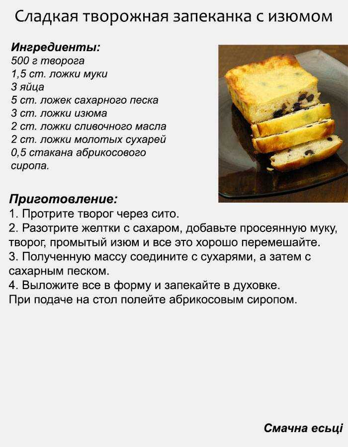 Запеканка из баклажанов с помидорами и фаршем – вкусное сочетание. лучшие запеканки из баклажанов с помидорами и фаршем - автор екатерина данилова - журнал женское мнение