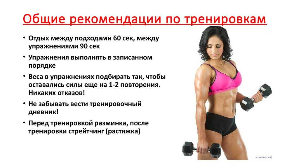 Фитнесом можно заниматься в любом возрасте Главное подобрать подходящий вам уровень физических нагрузок Показываем комплекс упражнений для пожилых