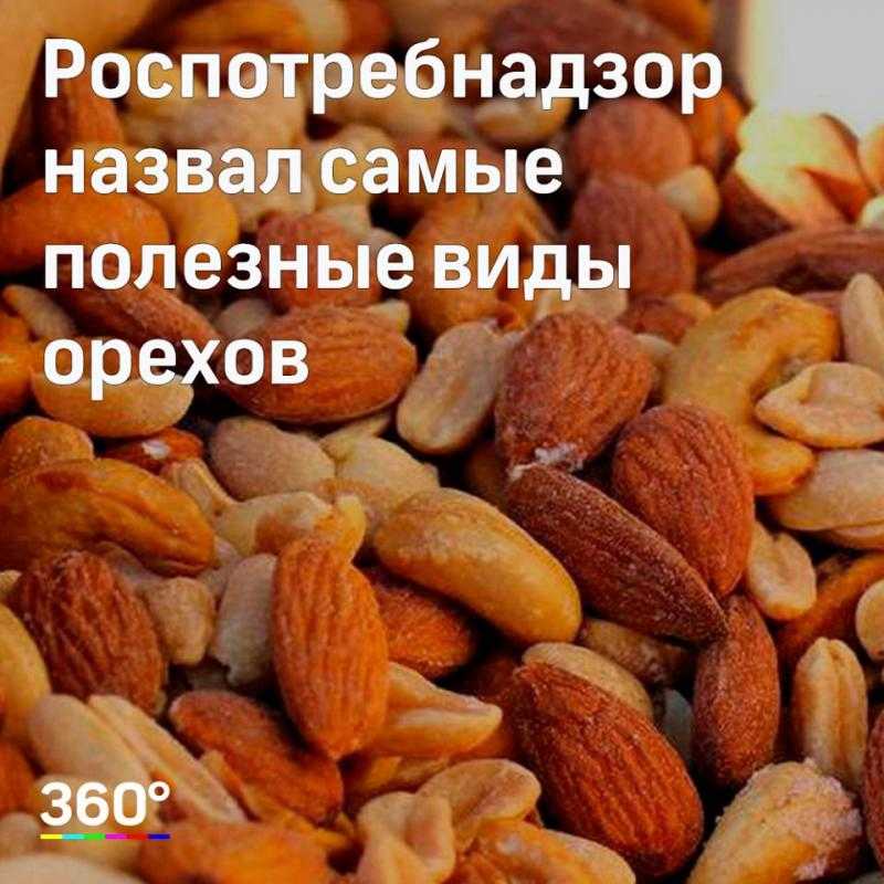 Правильные и полезные перекусы