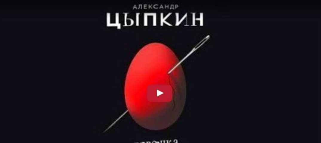 В ожидании чуда. новогодняя история со счастливым концом.