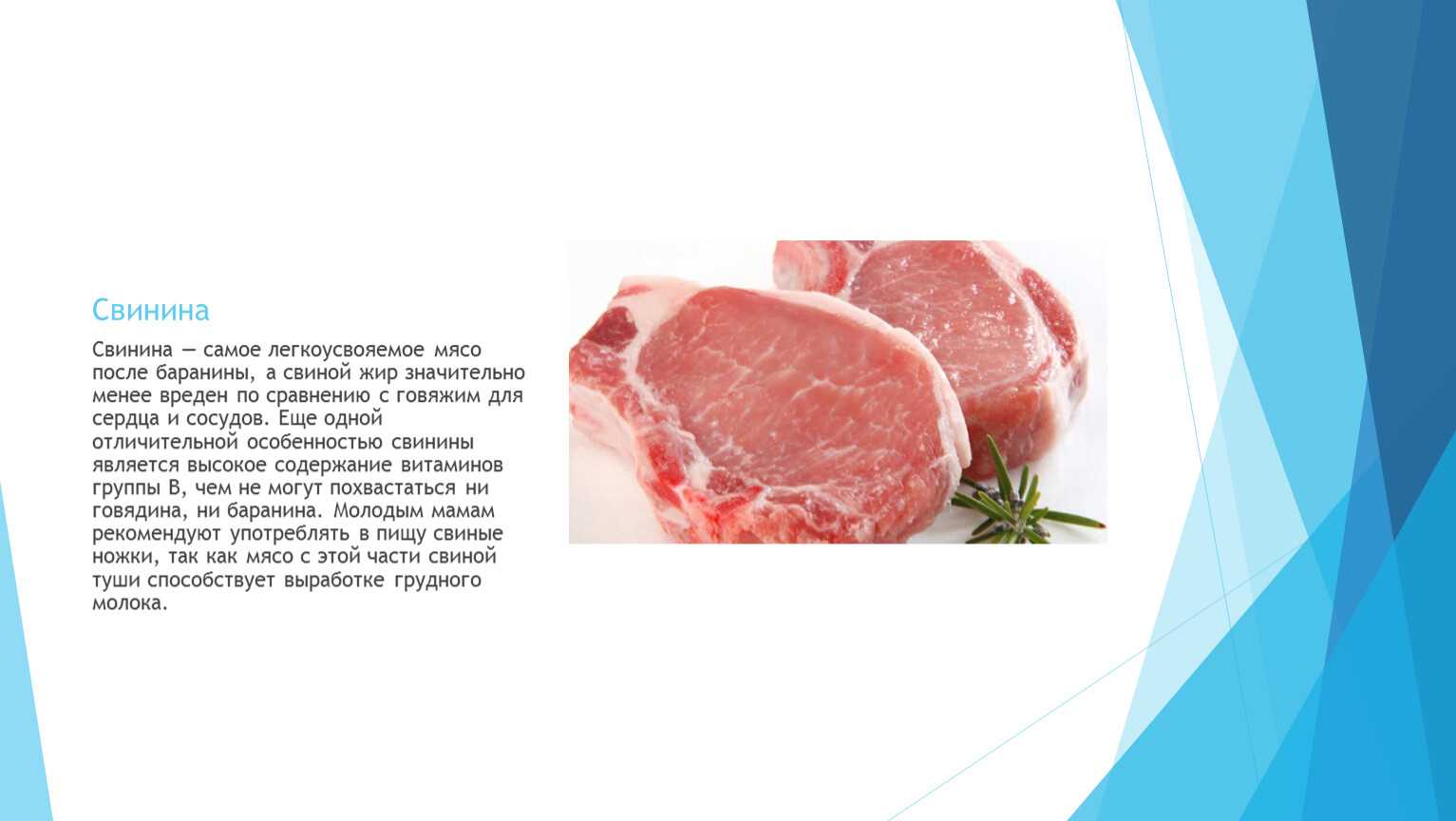 ? 8 лучших продуктов, повышающих потенцию у мужчин, меню на неделю