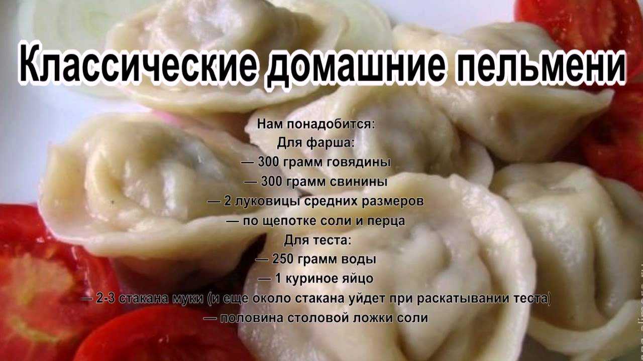 Пп-блины: 20 простых диетических рецептов