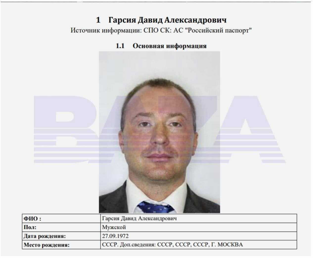 Жириновский биография семья. владимир жириновский: биография, личная жизнь, семья, жена, дети — фото. скандалы и высказывания владимира жириновского