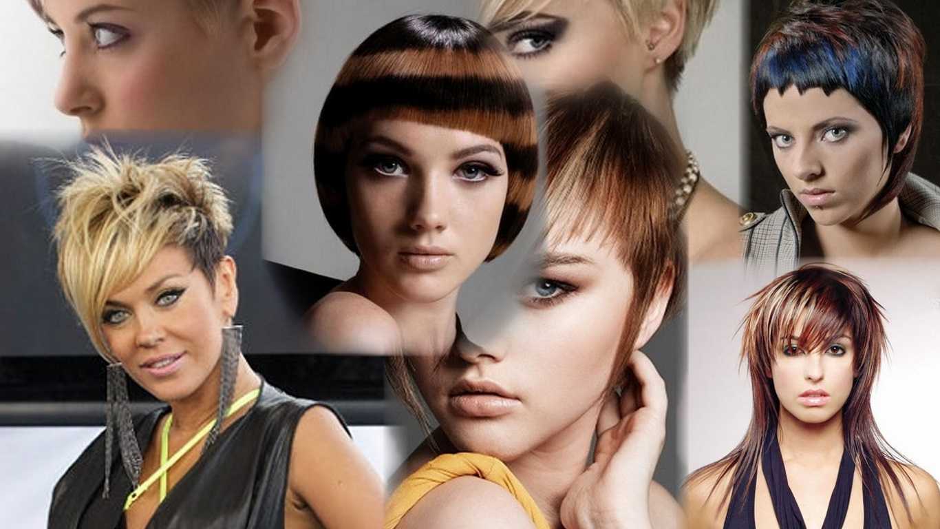 5 причин, почему стоит рискнуть и изменить имидж