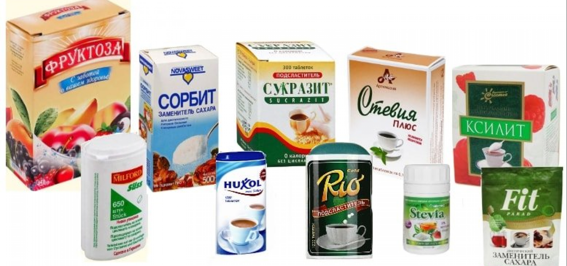 Вредные и безвредные сахарозаменители. полный обзор подсластителей