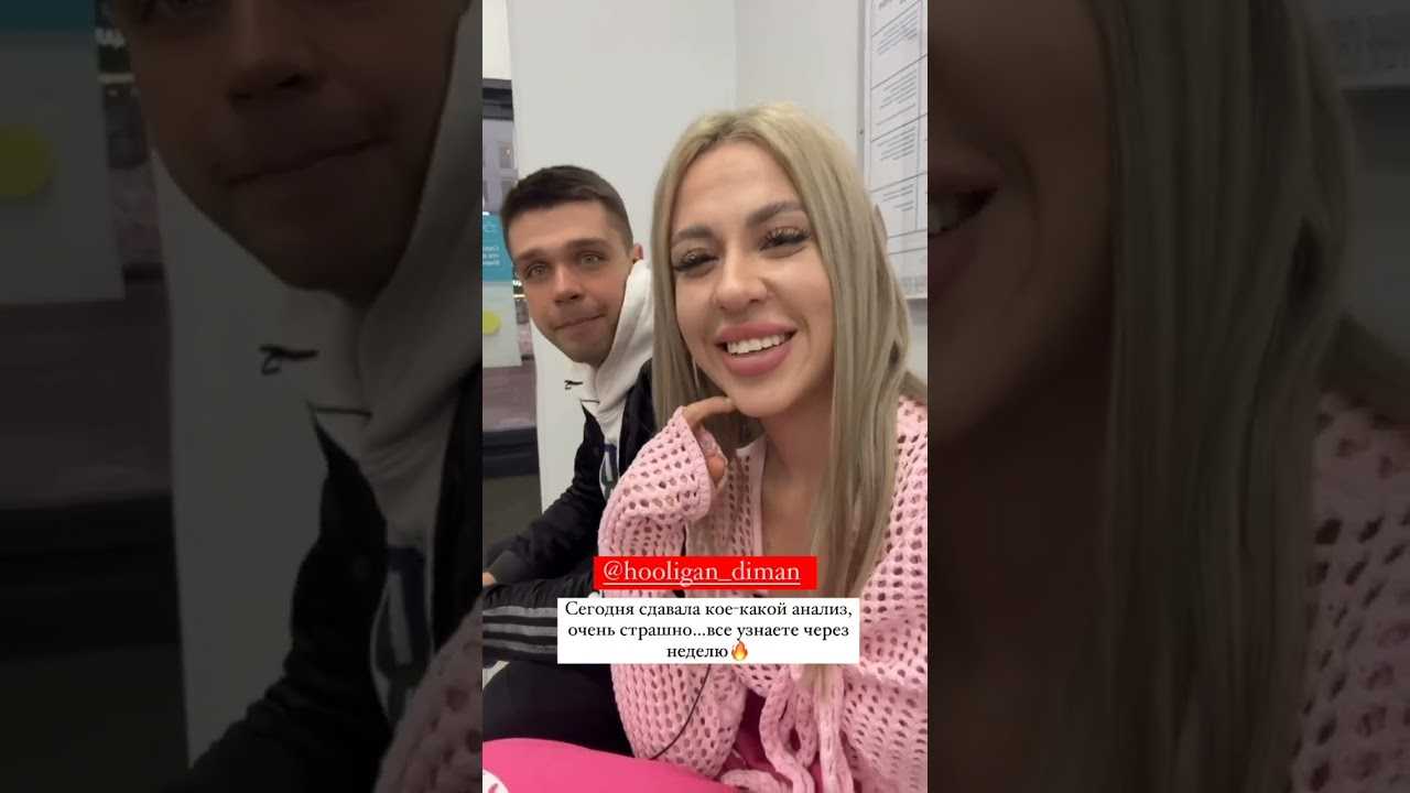 Телезвезда сообщила что скорректировала форму ягодиц Кристина Бухынбалтэ продемонстрировала свои новые формы во время пикантной фотосессии