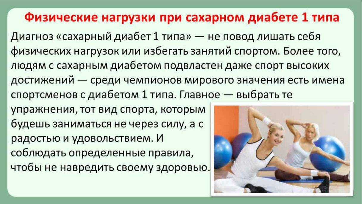 Судороги: причины, виды, симптомы, лечение в rehab family