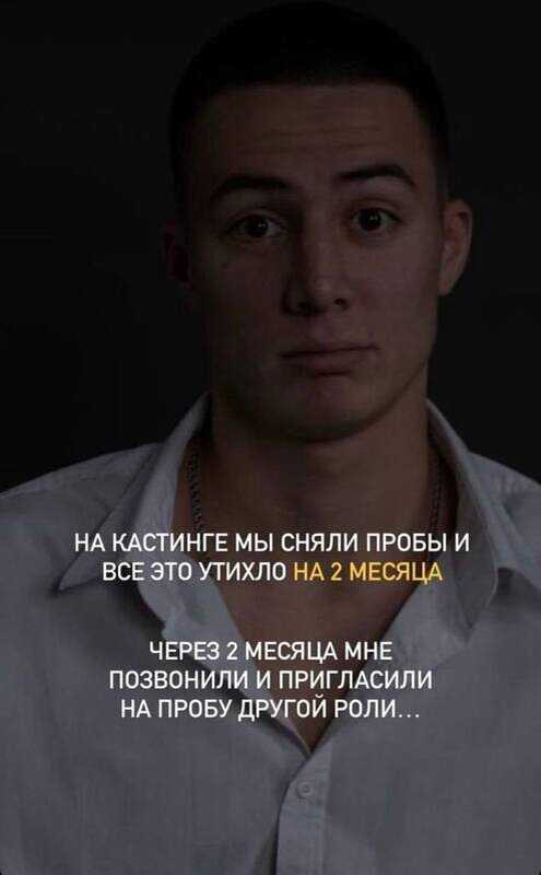 Сериал «слово пацана: кровь на асфальте»: ответы на вопросы