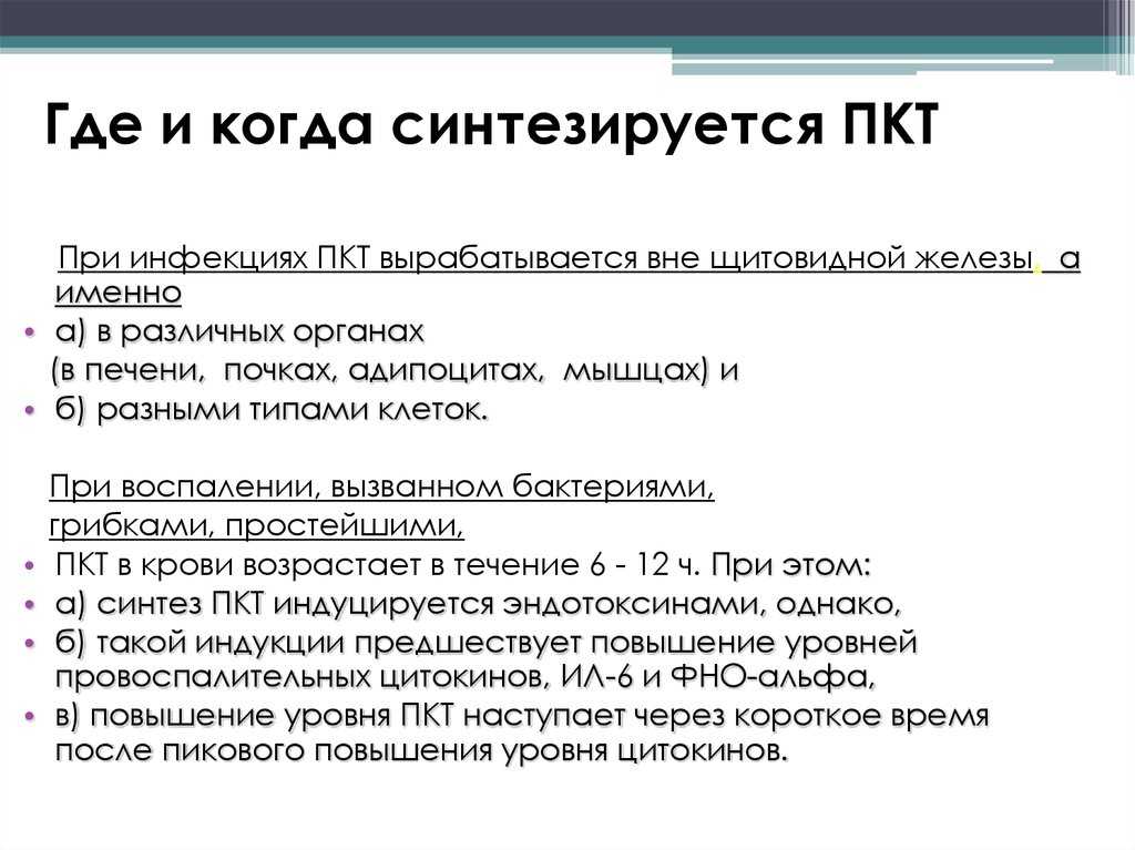 Зависимость от анаболиков: причины, симптомы, признаки, стадии, последствия, лечение | rehab family