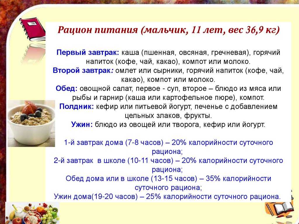 Похудение на детском питании: для взрослых, меню, отзывы, результаты
