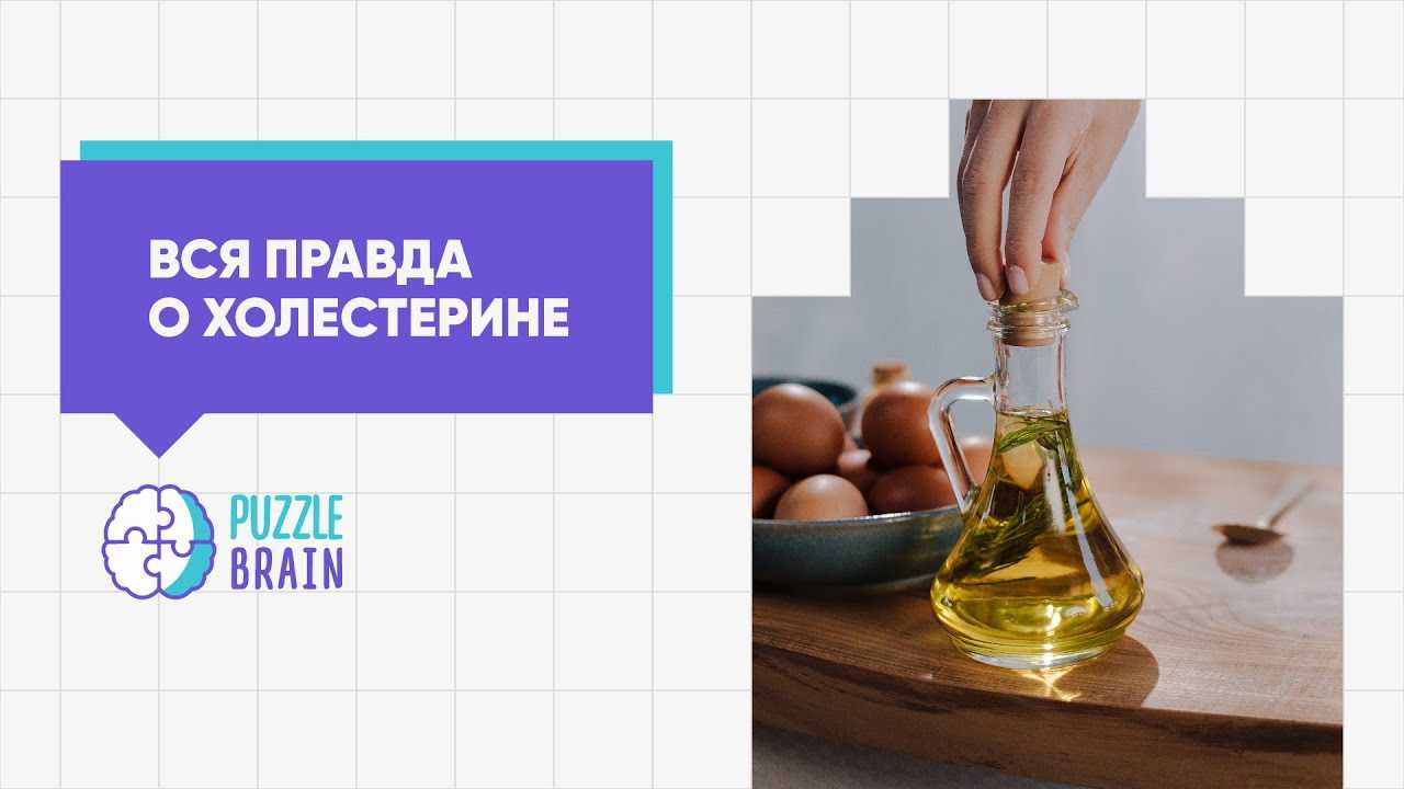 Полезные насыщенные животные жиры - статьи про долголетие