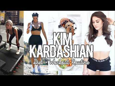 Kylie jenner diet and workout routine
