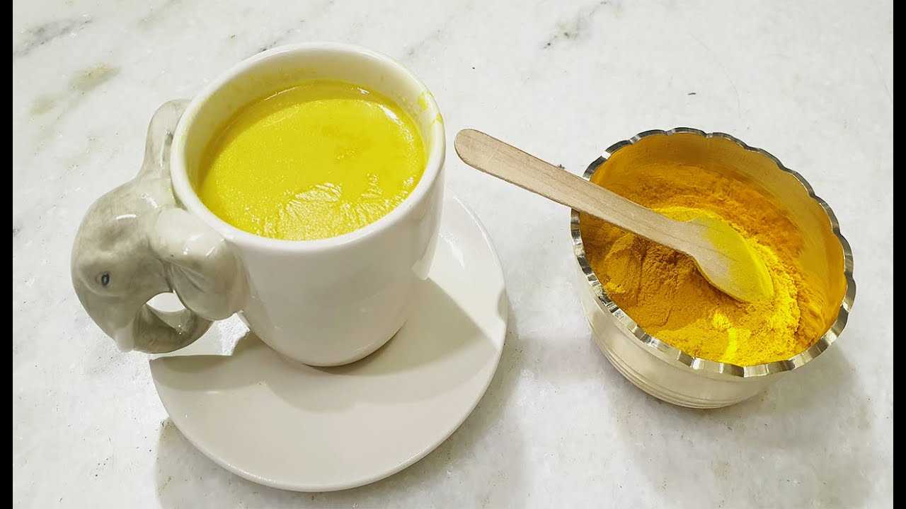 Золотое молоко из куркумы - польза и вред, как приготовить и пить
