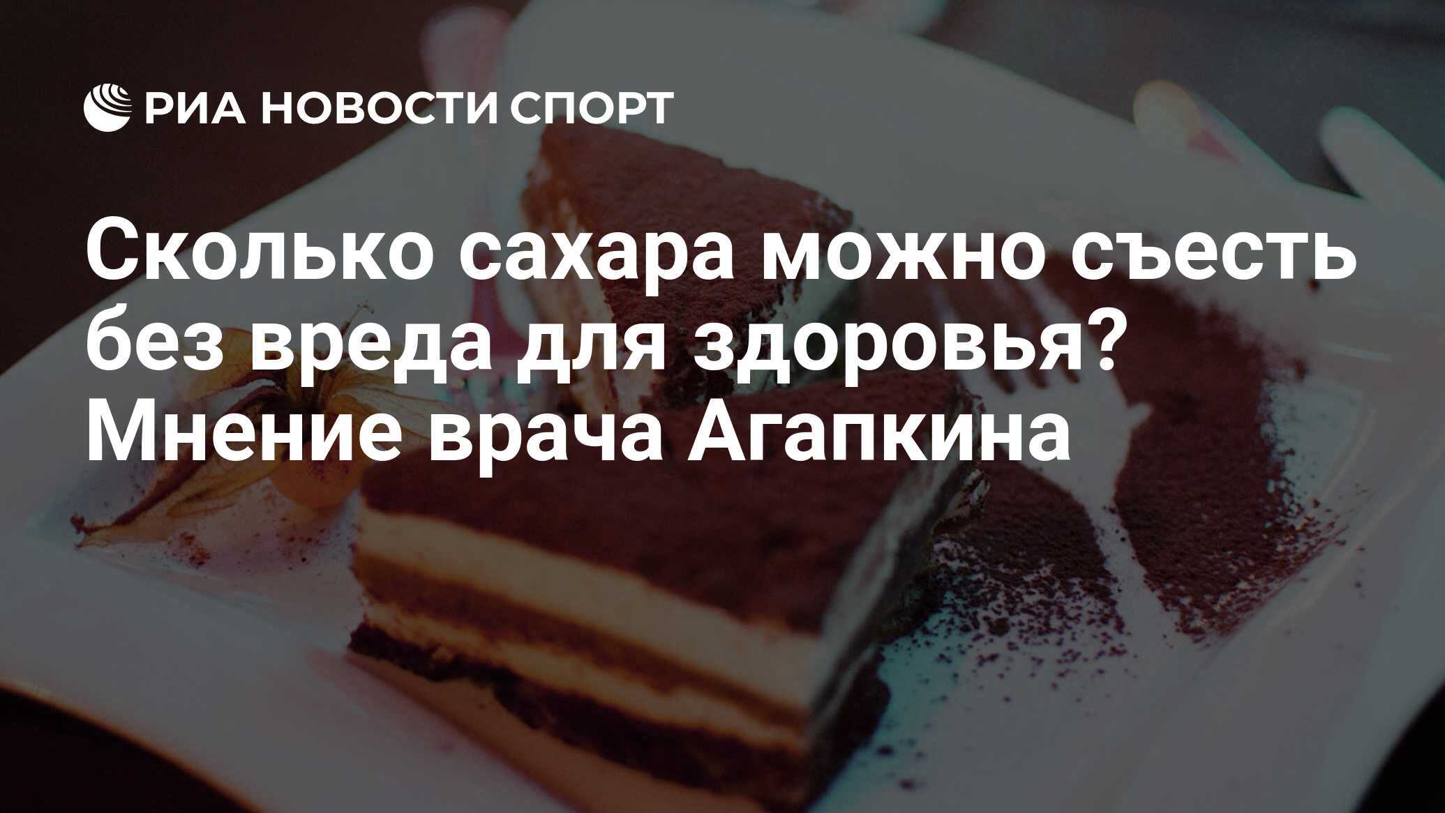 Действительно ли хлеб вредит нашему здоровью? что будет с нашим организмом, если кушать его каждый день