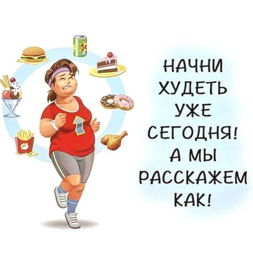 Разрушая миф – женщина, поднимающая тяжёлые веса, выглядит как мужчина