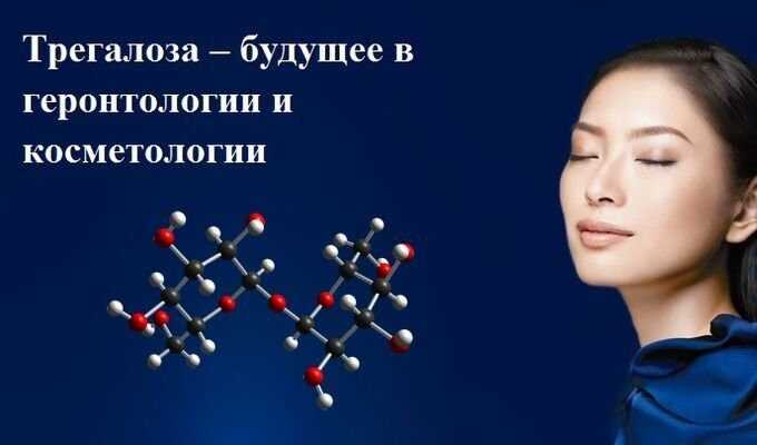 Сахарный гид для бегуна: польза, вред, виды сахара, когда и сколько есть