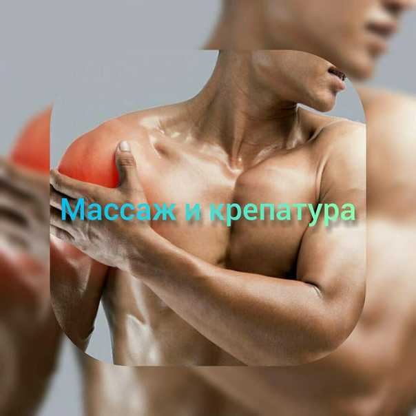 Катаболизм – что происходит в процессе, и как избежать распада мышц