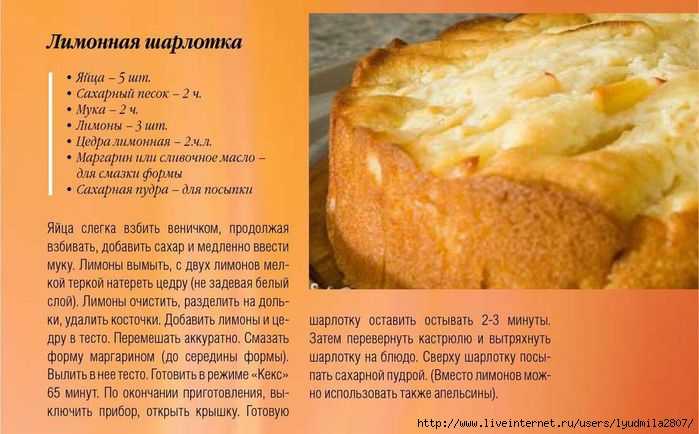 Как я готовлю чуррос по маминому рецепту — быстро просто и всегда вкусно