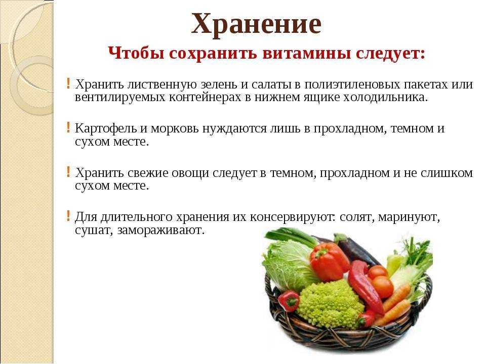 Сливочный крем суп - польза, советы по употреблению и секреты приготовления