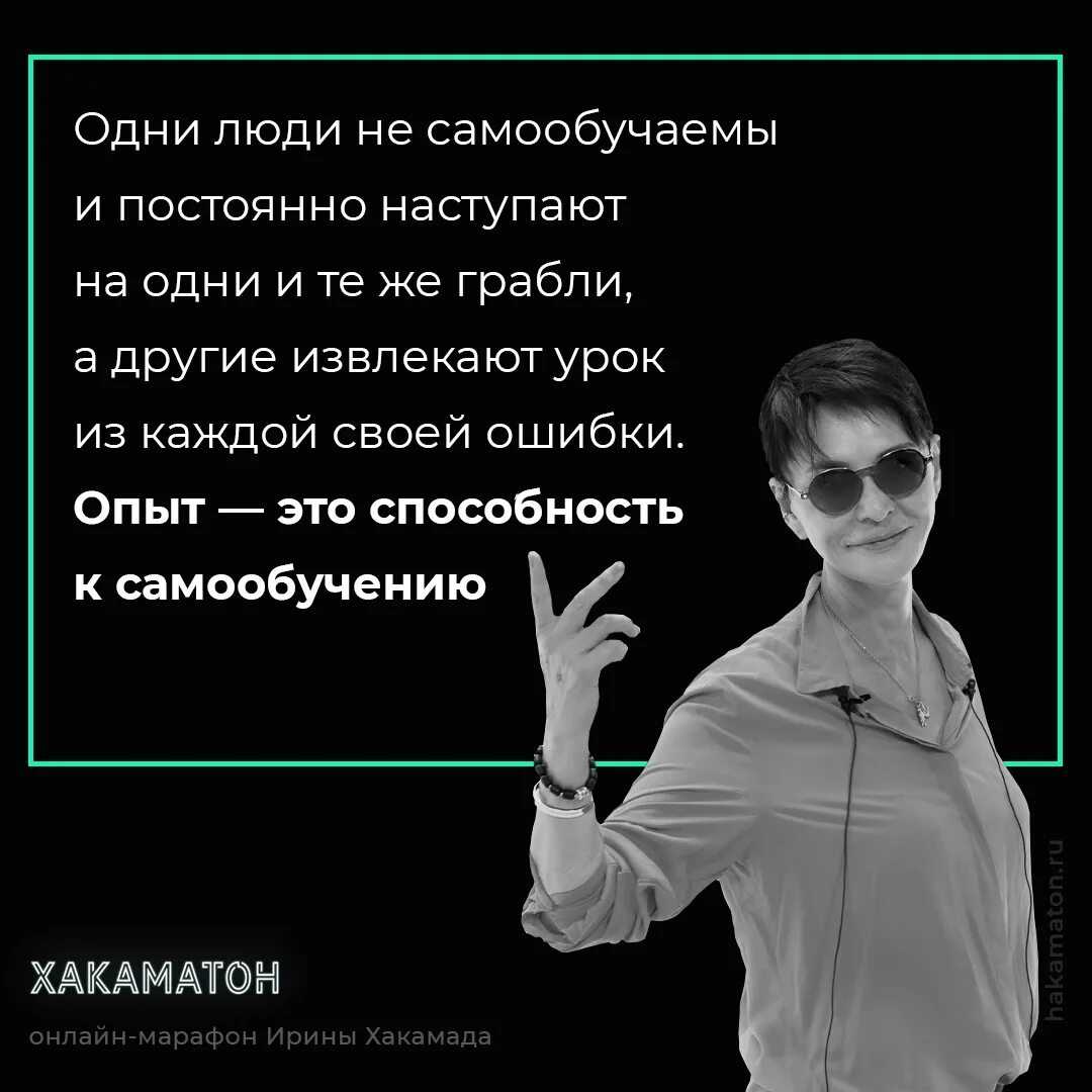 Как сложилась жизнь особенной дочери ирины хакамады, победившей тяжелую болезнь