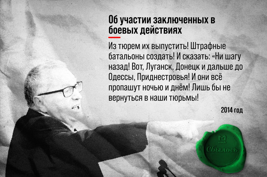 Как предсказать свое будущее и возможно ли это
