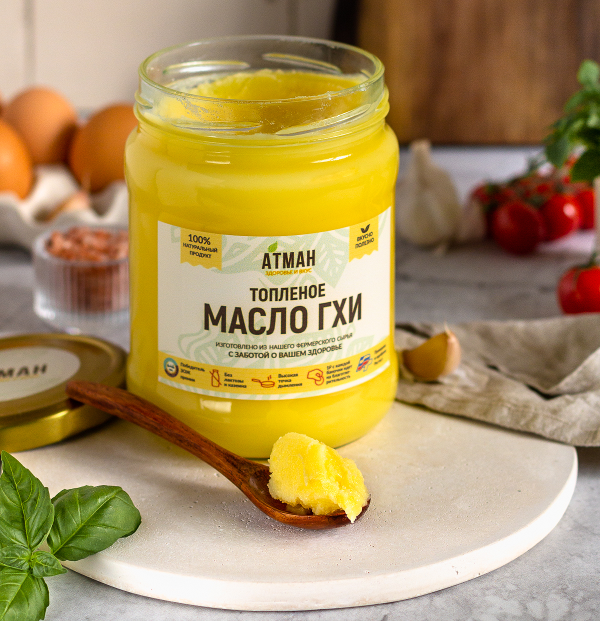 Топленое масло гхи, как его приготовить в домашних условиях