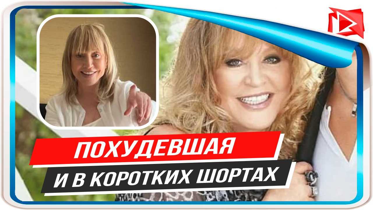 Алла пугачева красуется в шортиках у бассейна в израиле, а молодой ее делает любовь