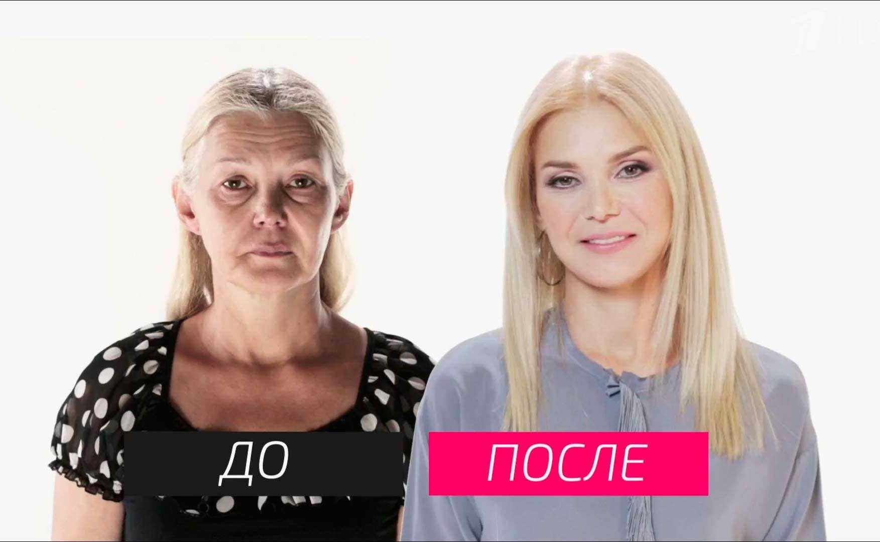 Проблемы детей, развод, новая любовь. что происходит с юлией бордовских?