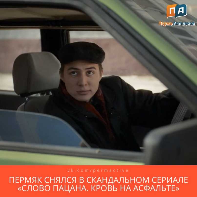 Лев черепанов: биография и личная жизнь