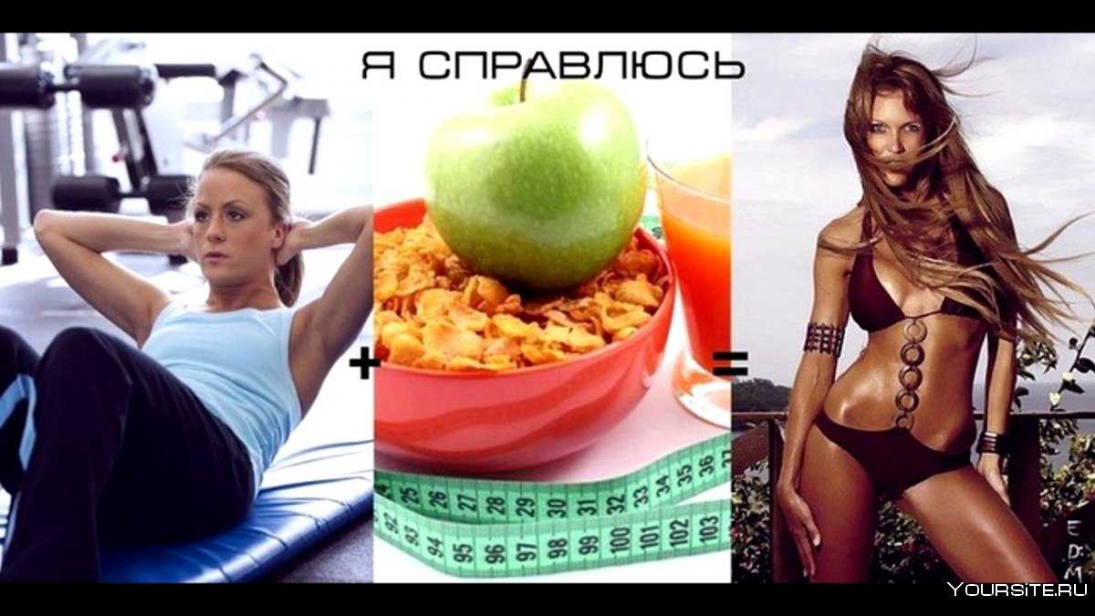 Звезды квн и comedy woman, которые похудели