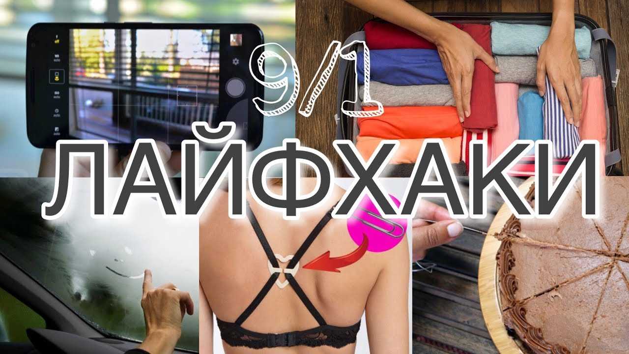 Идеальная фигура после 40. мотивирующие истории и фото от блогеров просто