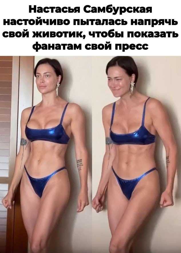 «увеличила потребление белка»: актриса ребел уилсон изменилась до неузнаваемости и рассказала, как ей удалось похудеть