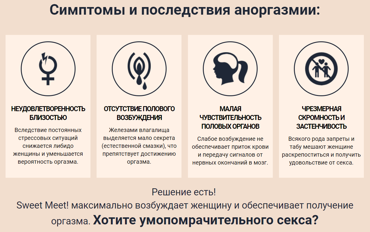 Как тренировки влияют на сексуальность: отвечает специалист