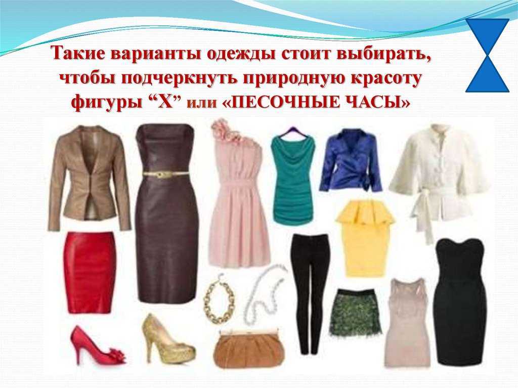 Как можно стать обладательницей тонкой талии как у ким кардашьян