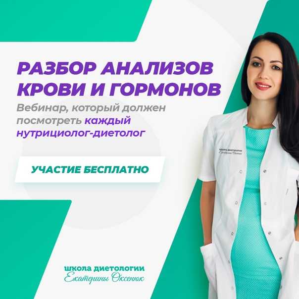 Самые эффективные монодиеты на 7 дней для похудения: каждый день разный продукт