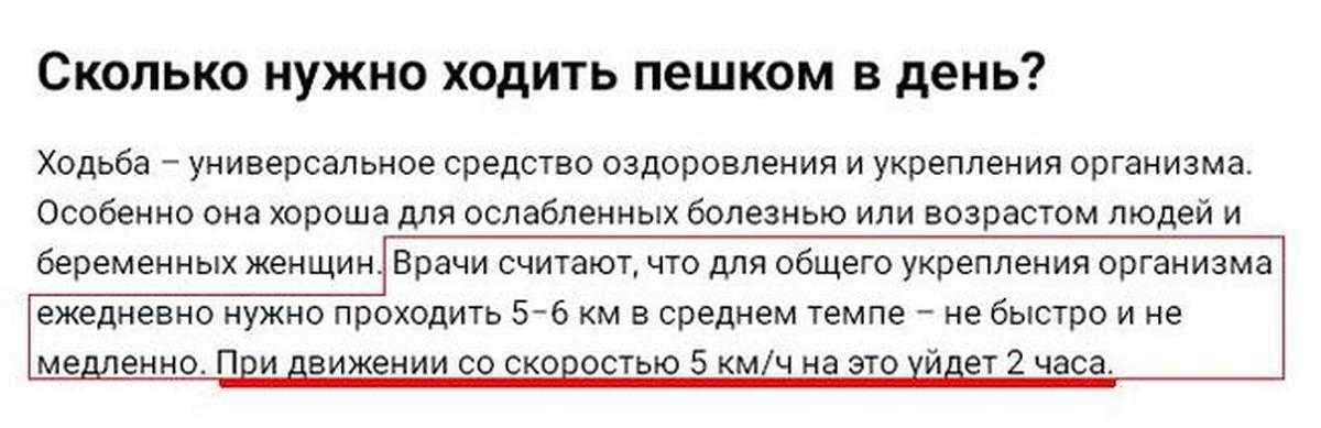 Последние комментарии