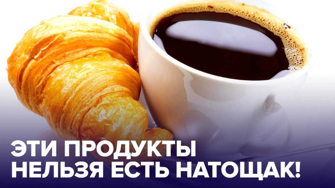 Питание при гастрите: продукты и рекомендации по приготовлению