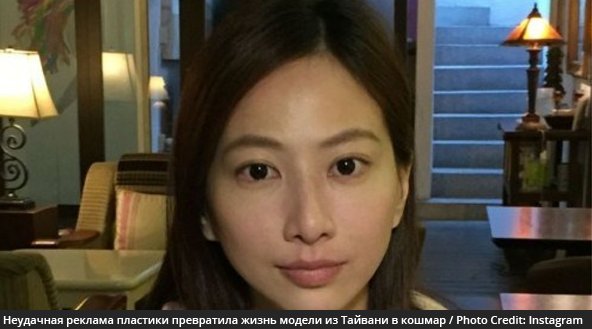 Модели рисковали здоровьем чтобы обрести тело мечты 25 летняя Шилпа Сефи и 27 летняя Холли Хаган рассказали о неудачных пластических операциях