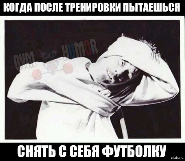 Боль в локтевом суставе при сгибании и разгибании: чем лечить, причины