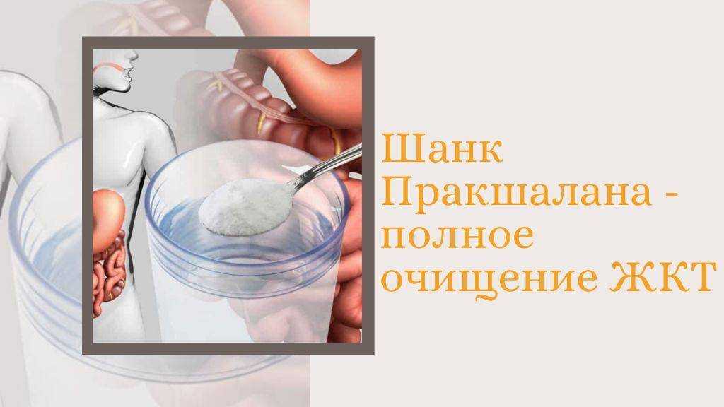 Правильное питание по йоге - какие продукты включить в рацион