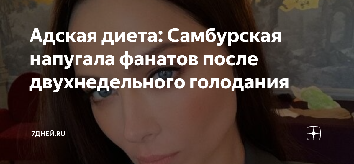 Фитнес завтраки с настасьей самбурской. тренируйся с настасьей самбурской в онлайн школе фитнеса bodylab!