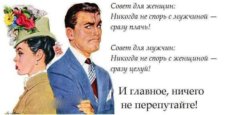 «чувствую себя моложе, чем 10 лет назад…» — мир новостей