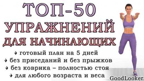 У меня болит шея: почему и что делать?