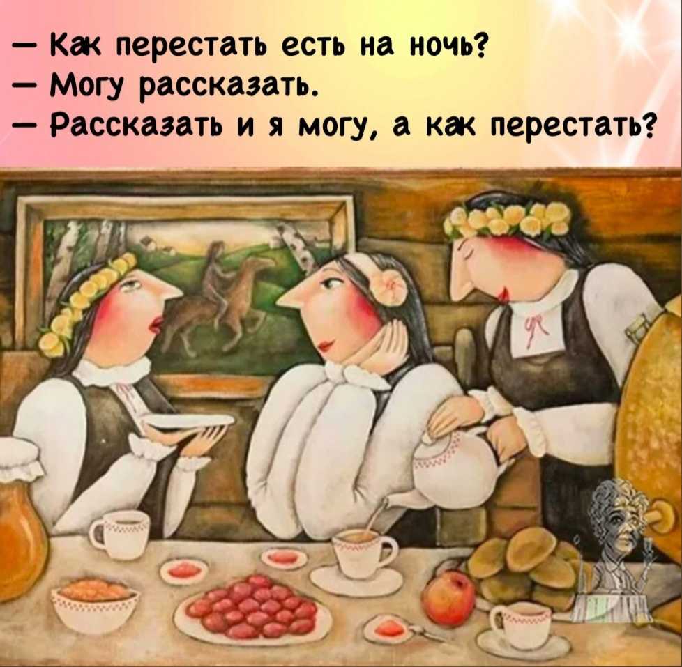 Действенные методики похудения, если лишние килограммы появились из-за гормонов