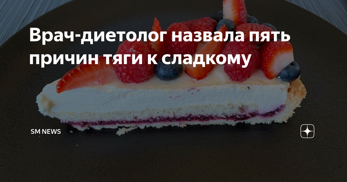 Определение суточного диуреза и определение водного баланса - портал о скорой помощи и медицине