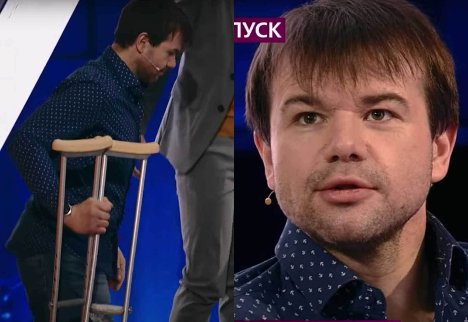 Полежайкин из «папиных дочек» показал результат невероятного похудения. отсидевший в тюрьме полежайкин из "папиных дочек" ошарашил малахова актер из папиных дочек полежайкин похудел