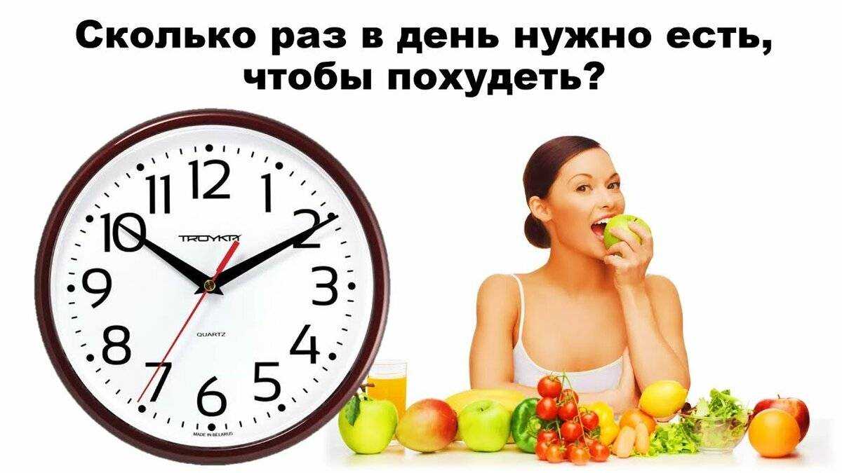 Перекус без калорий. 15 вариантов перекуса с калорийностью менее 50 ккал. | здоровое питание