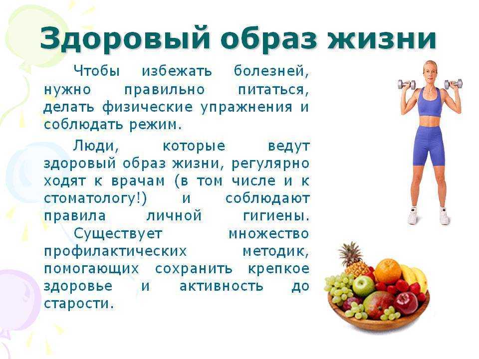5 преимуществ аюрведической диеты + как следовать плану питания